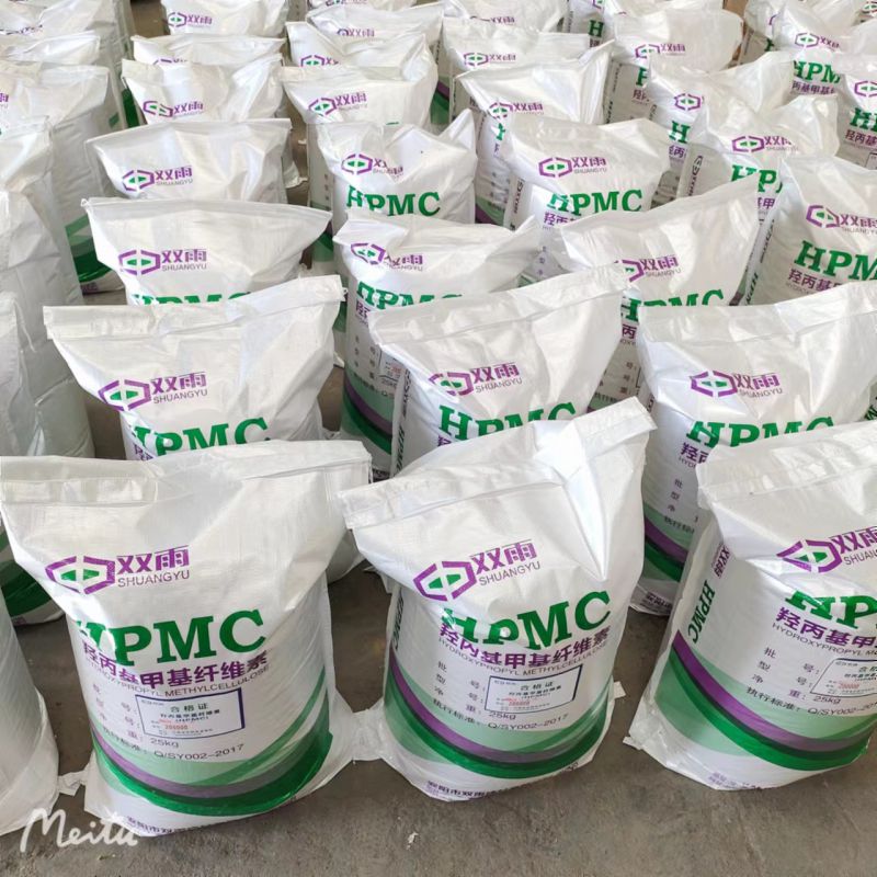  羥丙基甲基纖維素